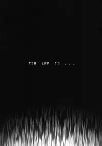 (C83) [Goromenz (Yasui Riosuke)] OFFLINE GAME (Sword Art Online) [English] [CGrascal]