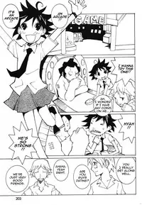 [Dowman Sayman] Dowman of the Dead [English]