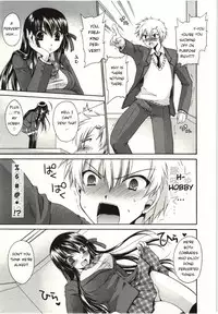 [Shinonome Ryu] Himegoto [English] [aceonetwo]