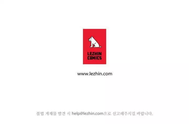 Love Navigator Ch.1-15