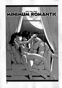 [Kaori Matsubara] Sweet skill