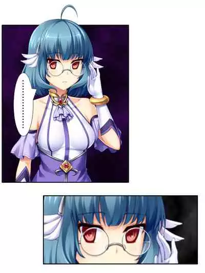 異世界で女神を寝取って淫紋●教 4巻