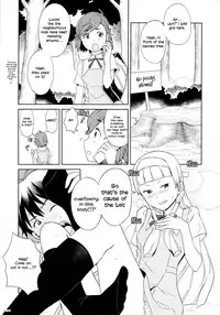 (C81) [GADGET (A-10)] GIRLIE vol.4 Part 4 (Kannagi) =SW= [English]