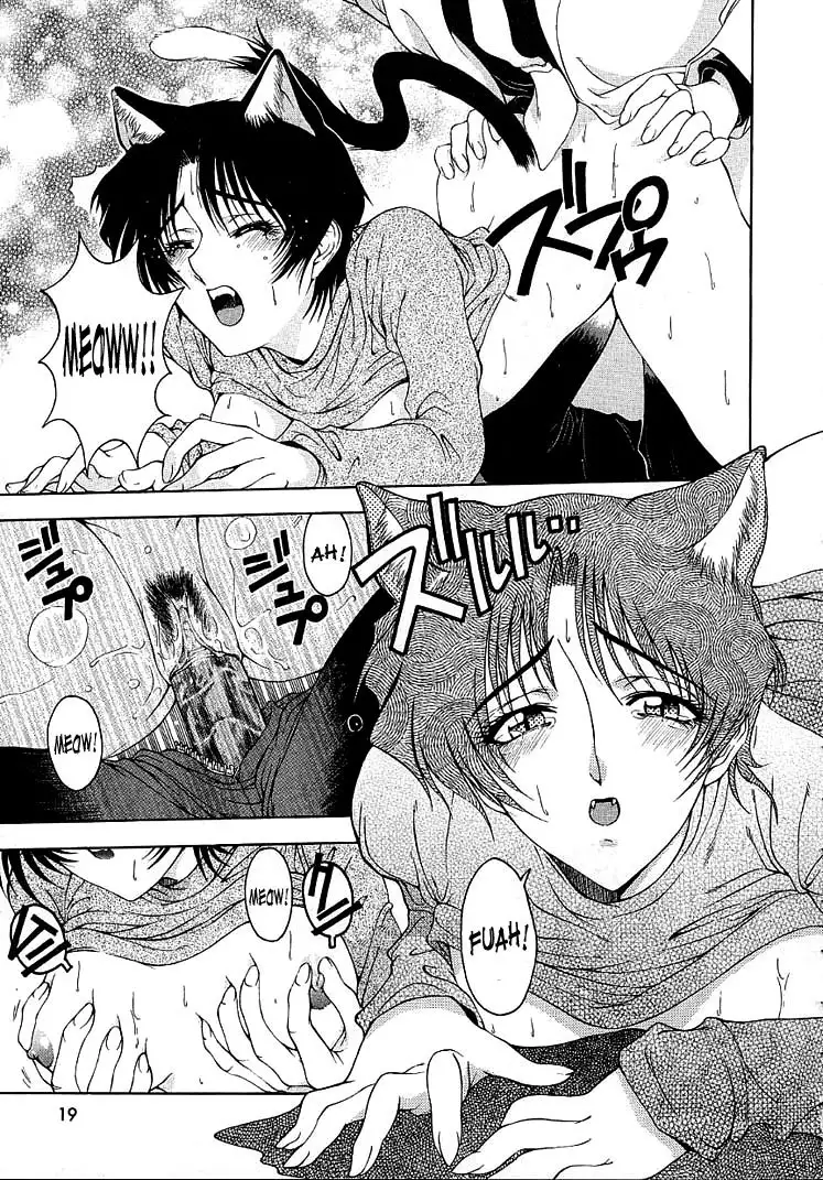 Hiroshi Strange Love1 - Hiroshi Strange Love