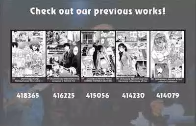 Shikujiri My Home | Failure to Make My Home