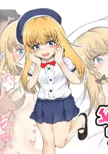 [Ryoushi Koubou (HADRON9)] Oyako Haitoku Seikatsu 