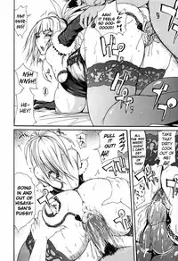 [Yunioshi] Kagizumedou e Youkoso | Welcome to Kagizume Shrine (Chijo de Yajuu) [English] =Team Vanilla= [Decensored]