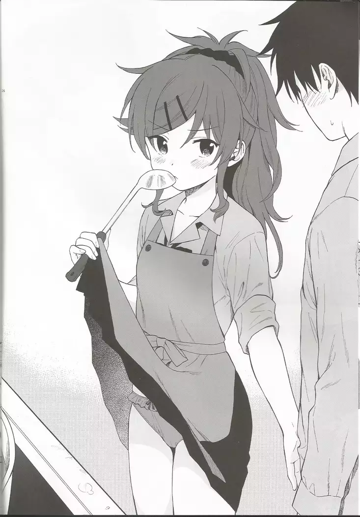 Chiba Selection Hozonban