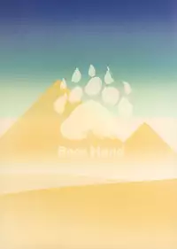 CHALDEA MANIA - Trio Brown