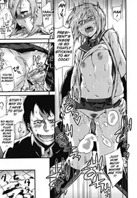 [Fujiya] The North Wind, the Sun and the Academy [Eng] {doujin-moe.us}