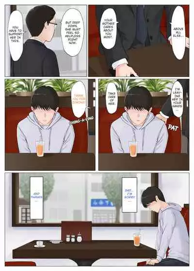 [Horsetail] Kaa-san Janakya Dame Nanda!! 1-6 | Mother and No Other!! 1-6 [English] (Complete)