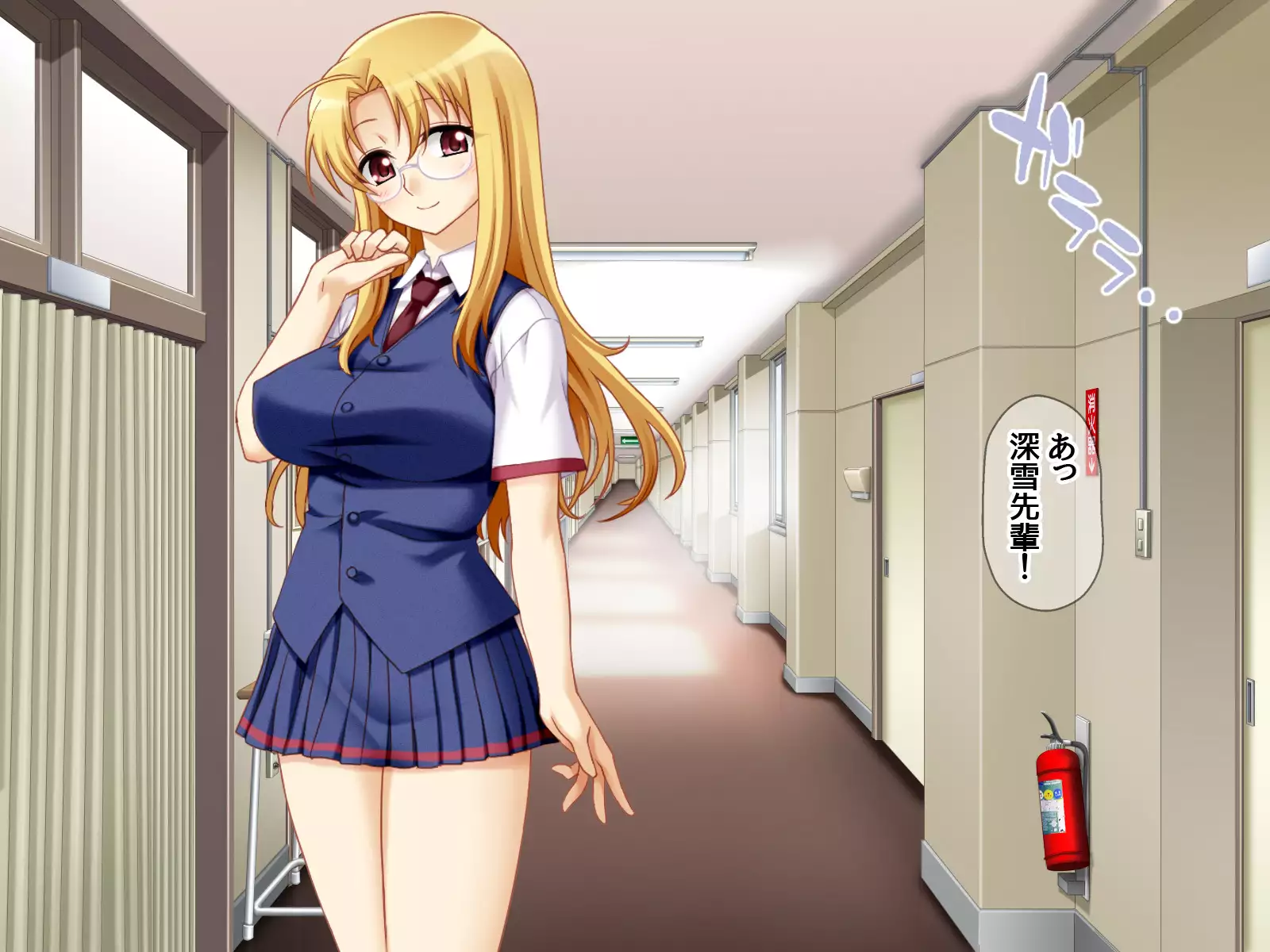 Gakuen Koukyuu Soap-jou Miyuki Senpai to Yomeochi Nama Honban