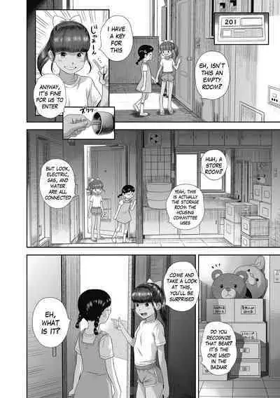 [Hiraya Nobori] Danchi Shoujo - Wonderful Environment 2 (Natsu Loli Ism) [English] {Flash11} [Digital]