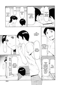 [Takasugi Kou] Heroine Mama (COMIC Tenma 2009-08) [English] [desudesu]
