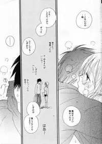 COMIC Potpourri Club 2007-12