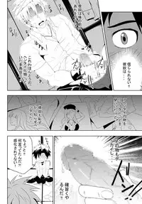 [blackmonkey] study together