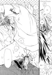 [Inomoto Rikako] Baby Bitch! [English] [Eternal Dream]