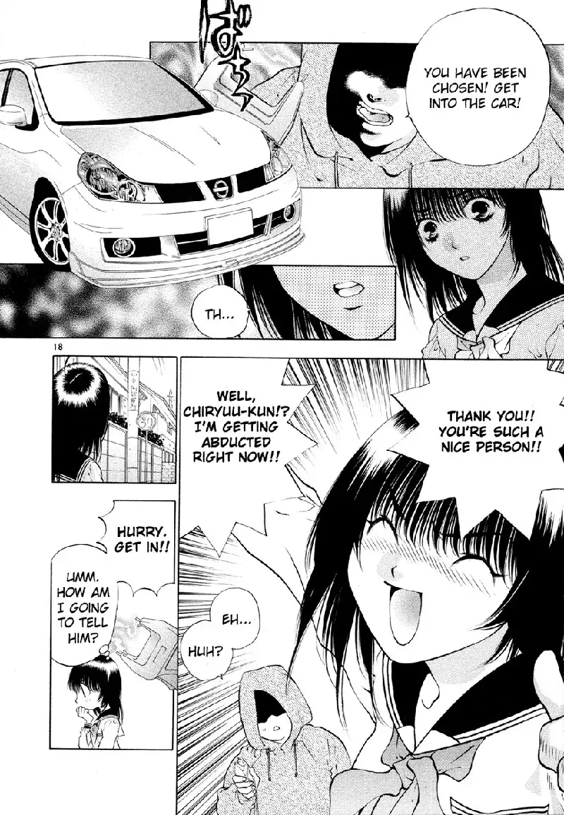 Girls Saurus DX V8 - CH47