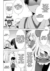 (C86) [cherry*pepper (Yukian)] Teitoku no Goshumi (Kantai Collection -KanColle-) [English] {doujin-moe.us}