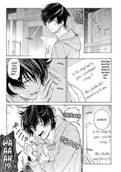 Fukujuu to Amagami | Hard to say I love you 1-4