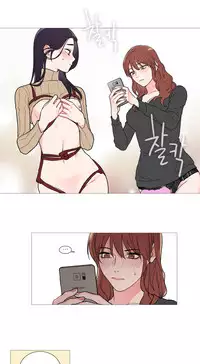 [The Jinshan] Sadistic Beauty | 虐美人 Ch.1-51[Chinese] [17+沒有漢化]