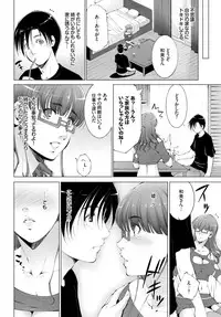 COMIC BAVEL 2015-10 [Digital]