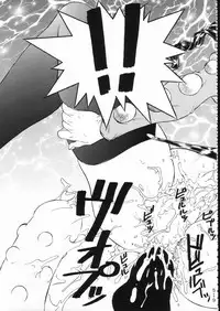 (C51) [Moriman Shouten (Various)] KATZE 15 (Various)