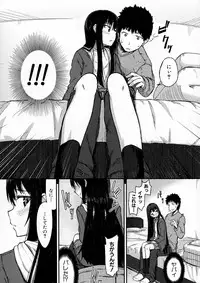 BUSTER Comic 2016-05