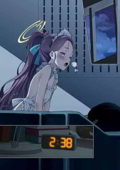 Warui Ko Yuzu | 坏孩子柚子