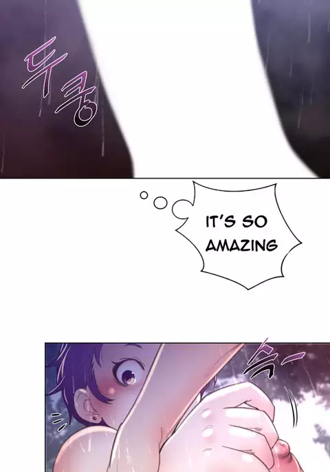 Perfect Half Ch.1-20