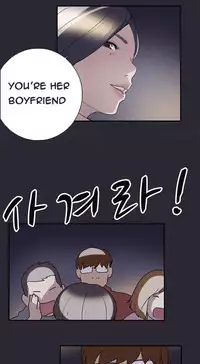 Double Date Ch.1-16 (English) (Ongoing)