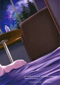 (Douyara Deban no Youda! 4) [Sakana Kusai (Sakamei Hamachi)] Yoru wa Mijikashi Koiseyo Shounen (Boku no Hero Academia) [Chinese] [theoldestcat汉化]