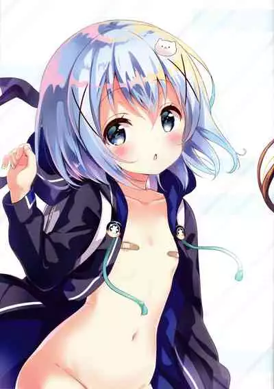 (Comic1☆15) [fluffy×fluffy, 0000 (Waki, Kurou)] Gochuumon wa Bansoukou Desu ka?