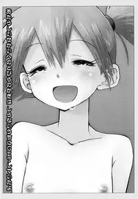 (C84) [Utahime (Izumi Masashi)] Kimi o Yondara Tabi wa Hajimarunosa ~Satoshi x Kasumi Bon Soushuuhen~ (Pokémon)