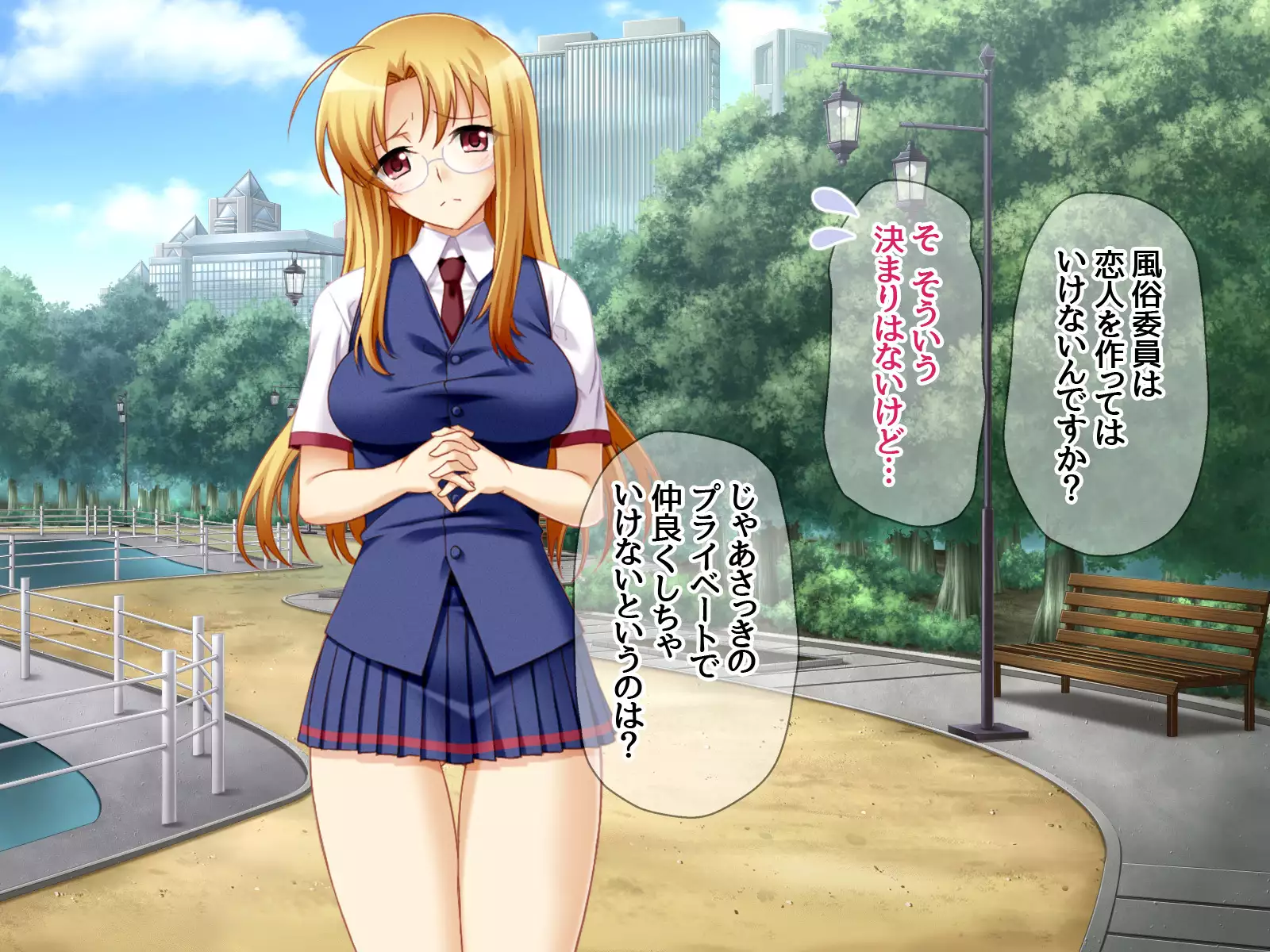 Gakuen Koukyuu Soap-jou Miyuki Senpai to Yomeochi Nama Honban