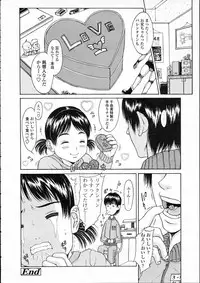 Comic LO 2005-05 Vol. 15