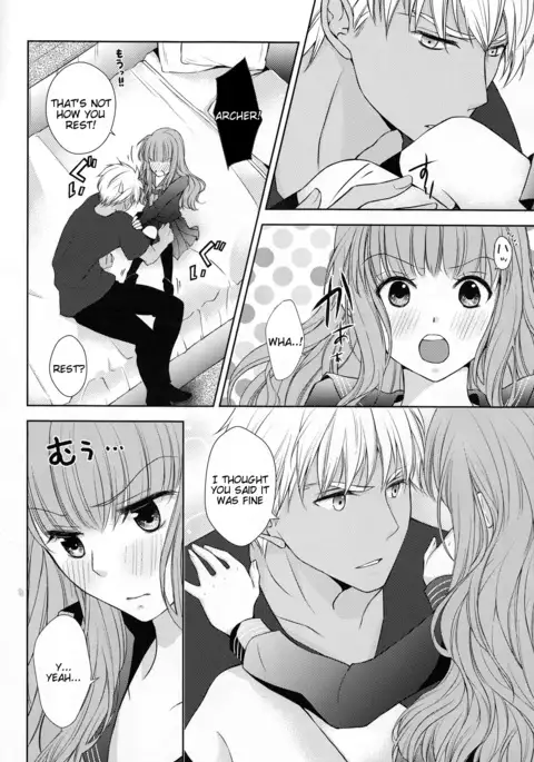 Suki nara Zenbu ii janai!