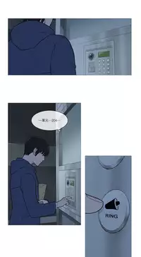 [The Jinshan] Sadistic Beauty | 虐美人 Ch.1-47[Chinese] [17+沒有漢化]