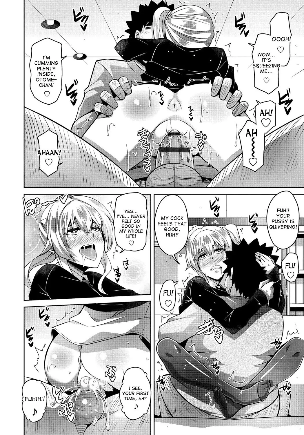 Aphrodisiac Switch Ch. 0-6