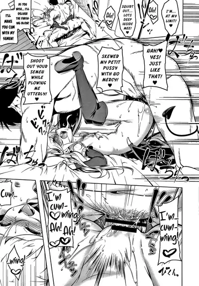 [Tanabe Kyou] Love Petit Gate Ch.1-4 [English] {Mistvern + Bigk40k}