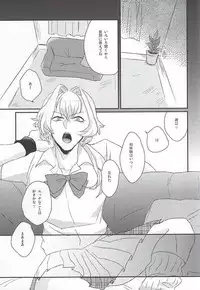 (SUPERKansai21) [BLUE HOOF (Wako)] Kizaki Ren Gekini SPECIAL (THE IDOLM@STER SideM)