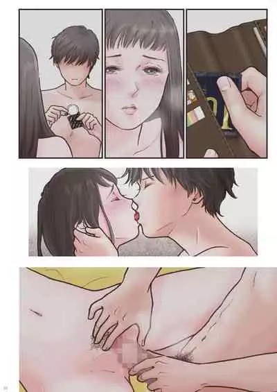 Haitoku Zutto Suki Datta 2