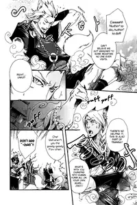 [Kuku Hayate] Ayashi no Kimi no Koi Wazurai - Your lovesickness Ch. 1-4 [English]