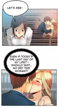 My Office Ch.1-21 (English) (Ongoing)