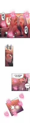 [BAK Hyeong Jun] Sweet Guy Ch. 1-42 [English] [YoManga]
