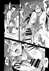 (C92) [Jingai Makyou (Inue Shinsuke)] Festa, Festa, Festa!!! DereMas Soushuuhen (THE IDOLM@STER CINDERELLA GIRLS) [Chinese] [无毒汉化组]