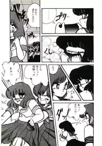 [Hibiki Jun] Dokidoki A Taiken