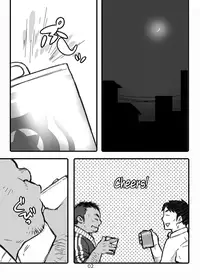 (Ossan Paradise) [Yukemuri Froster (Yunosuke)] Hip Drop Hot Press!! [English]