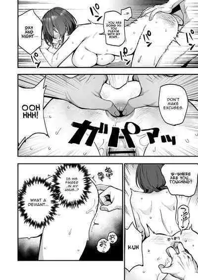 Ike Mesu Shitsuji no Maso Ochi Tettei Kenshuu | Charming Female Butler Undergoes A Ruthless Masochist Corruption Induction Course