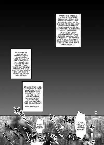 [H.B (B-RIVER)] Fubuki Ranshin Kouhen "B-kyuu 1-i Hero ga Dosukebe Saimin nanka ni Makeru hazu ga......" (One Punch Man) [English] [Doujins.com] [Digital]